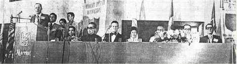 Samael Aun Weor - Biografia - El Congreso de Guadalajara 1976